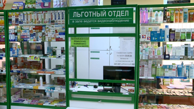 В Оренбуржье работают 236 государственных аптек